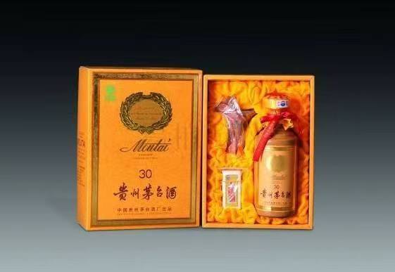 道真年份茅台酒回收