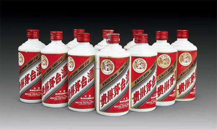 道真茅台酒回收